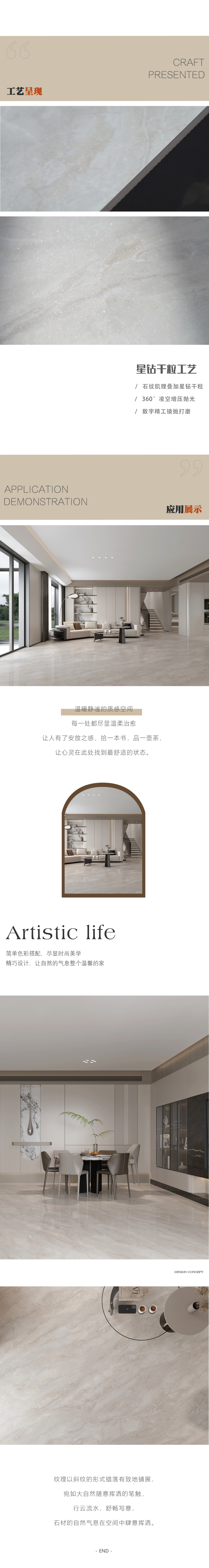 塔羅灰（改）_02