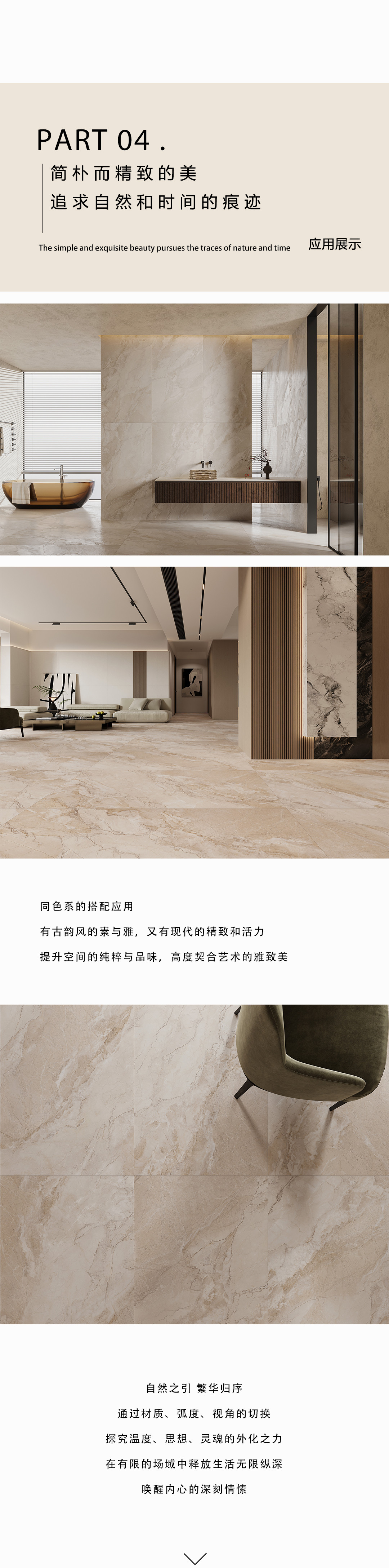 米杏（小）貝沙米杏（應用展示新）