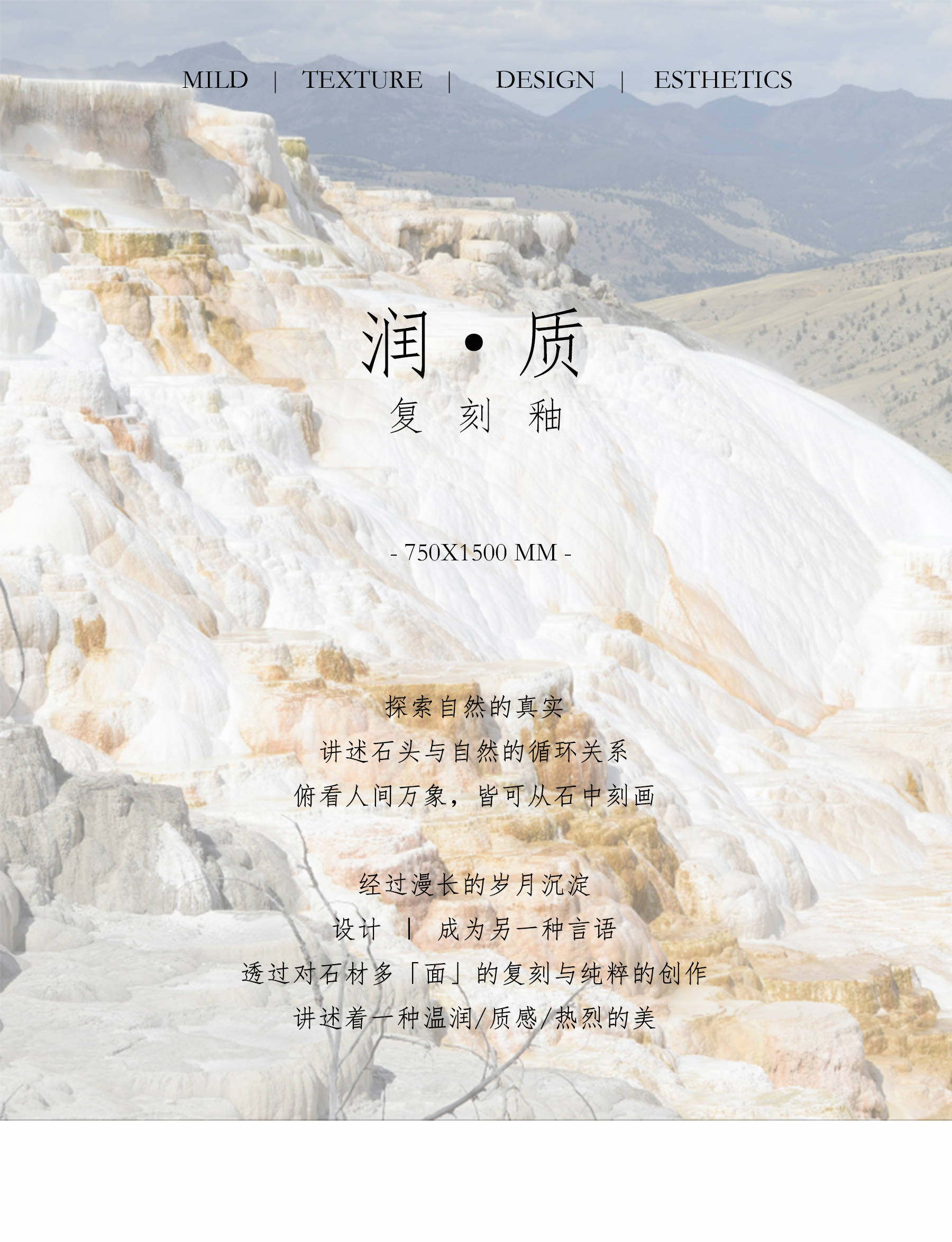 壓縮 效果圖1
