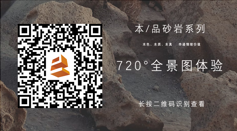 TWK612625現(xiàn)代奶茶店