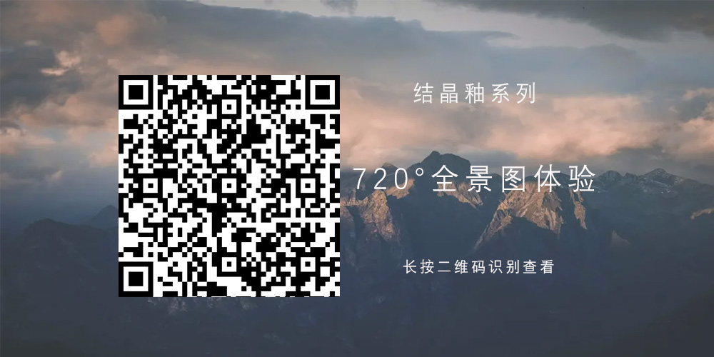 TWM918806J現(xiàn)代別墅復(fù)式挑空客廳