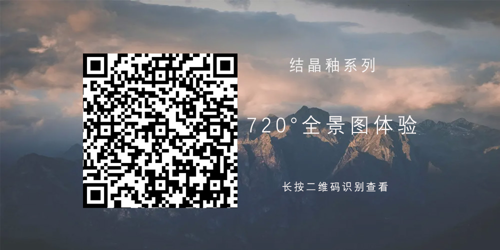 TWM918803J現(xiàn)代簡約客餐廳