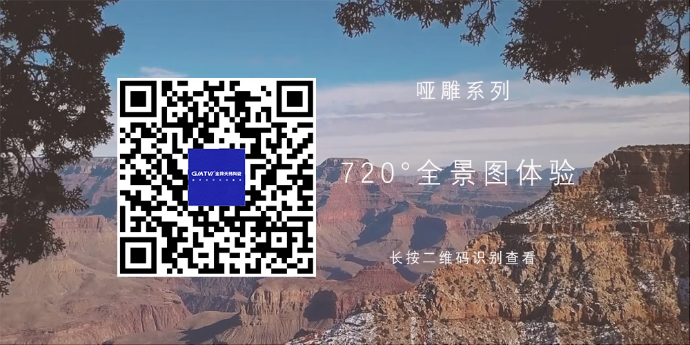 TWX715330